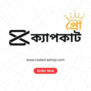 CapCut Pro - Mobail Capcut pro