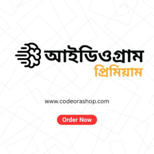 Ideogram AI Premium Subscription