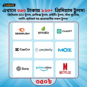 100+ Premium Tools